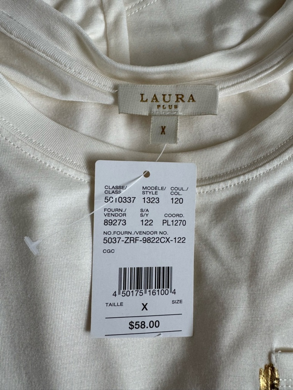 Women's Cream Short-Sleeve Pocket Tee with Gold Trim - Picture 3 of 3